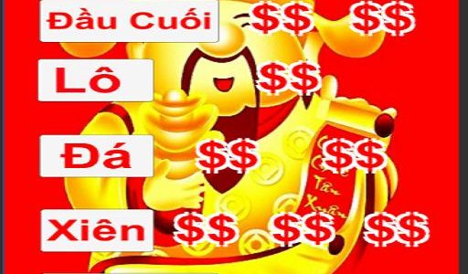 [Hỏi Đáp] Mộng thấy con đỉa là điềm báo lành hay dữ? – Soi cầu XSMB